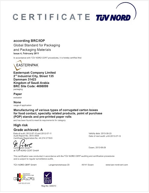 Easternpak Meets BRC Global Standard for Packaging and Packaging Materials – Issue 4 Requirements