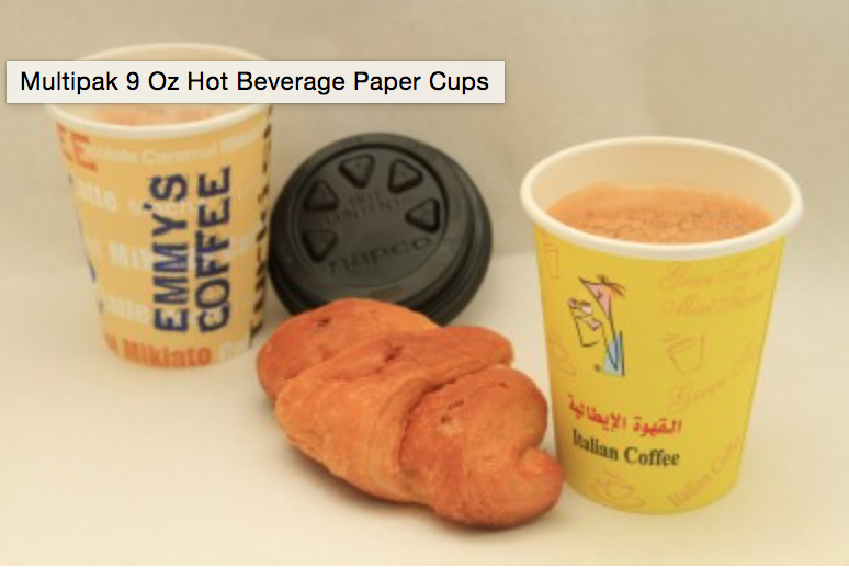 Multipak Delivers New Paper Cups for a Wide Range of Hot Beverages