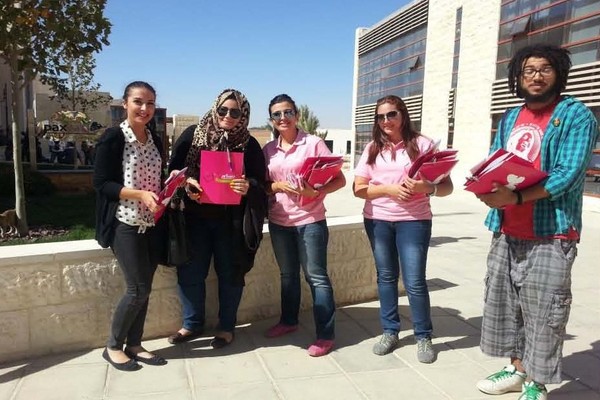 Sanita Regional & King Hussein Cancer Foundation & Center Increase Breast Cancer Awareness in Jordan