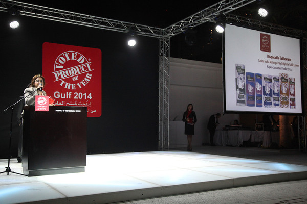 Sanita Sufra Matwiya Disposable Tableware Brand Named Gulf Product of the Year 2014