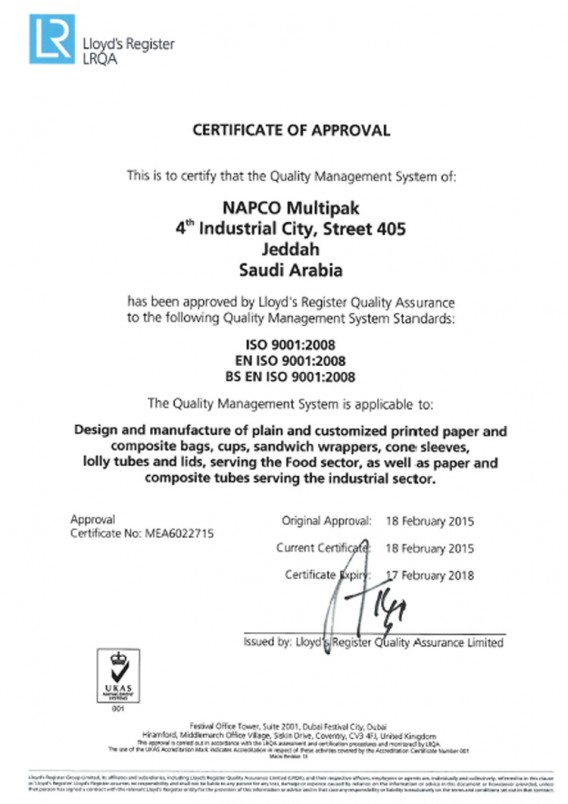 Multipak Obtains ISO 9001:2008 Certification