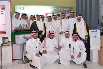 Napco Sponsors Wadaef Job Fair 2016 to Ensure Job Opportunities for the Saudi Community