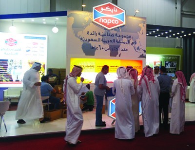 Napco Sponsors Wadaef Job Fair 2016 to Ensure Job Opportunities for the Saudi Community
