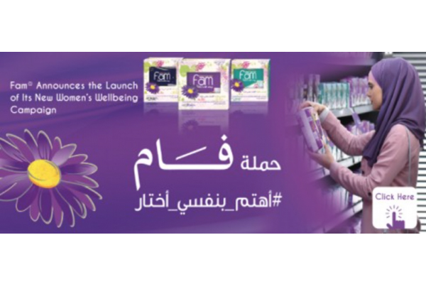 Fam® Launches Arab Women’s Wellbeing Initiative
