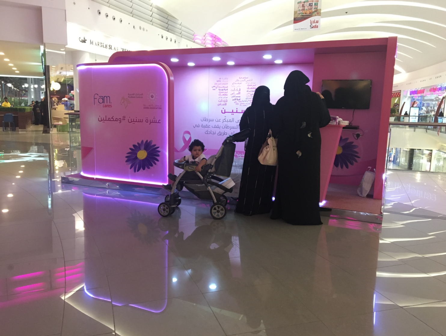 Fam® & Zahra Breast Cancer Association Strengthen Arab Women’s Health Awareness