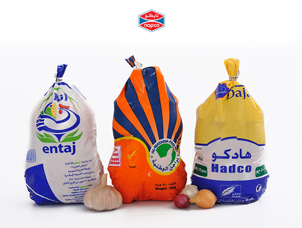 Napco to Offer Packaging Innovation Consultancy at Gulfood Manufacturing 2016