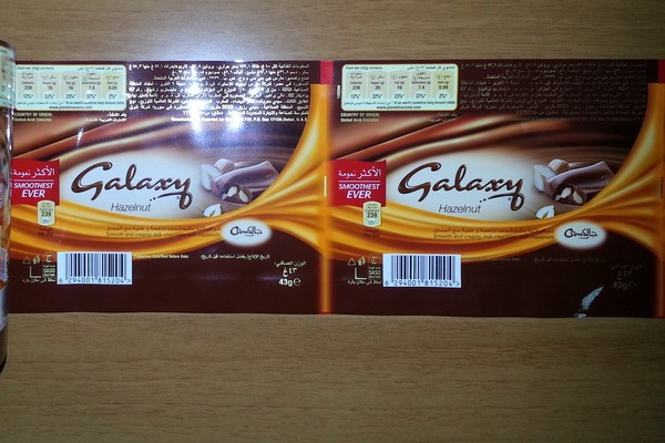 COMPACT & Mars GCC Develop Chocolate Bar Wrapper for Galaxy®