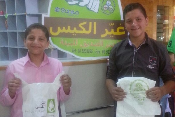 Sanita Regional Sponsors Jordan Environment Society ‘Ghayer El Kees’ Environmental Campaign