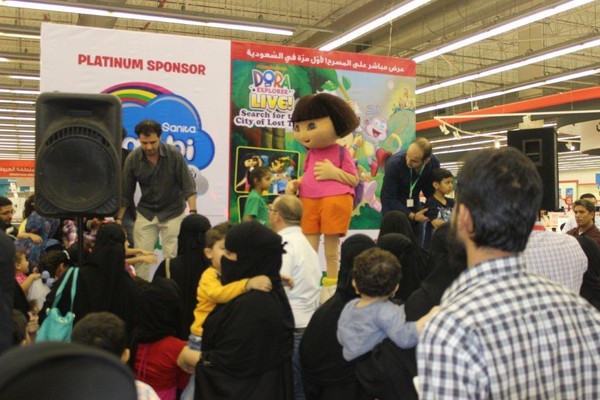 Photoblog: BAMBI® Baby Diaper Brand Hosts ‘Dora the Explorer’ in Jeddah