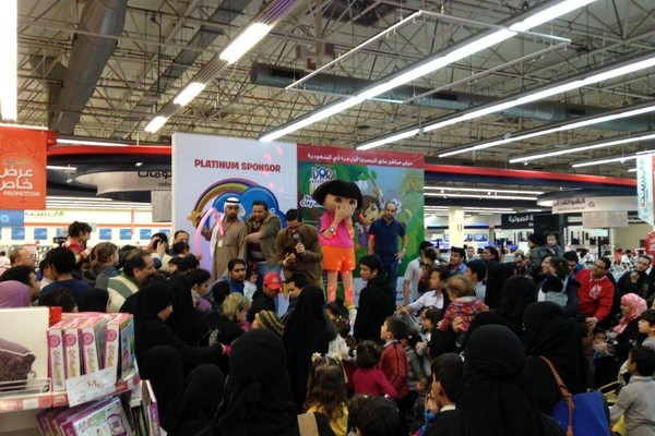 Photoblog: BAMBI® Brand Brings ‘Dora the Explorer’ to HyperPanda Rimal in Riyadh