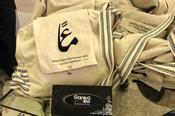 Napco National Surprised more than 800 Pilgrims With All-In-One Hajj Bags at the Jeddah Islamic Port