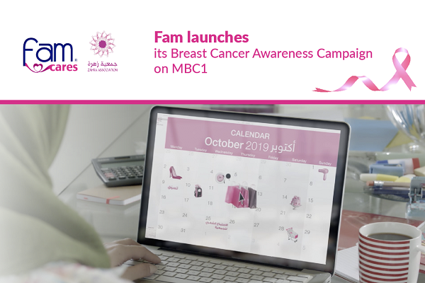 Fam and Zahra Stand Together Against Breast Cancer