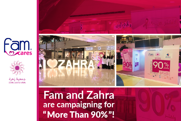 Fam and Zahra Take Action to Defeat Breast Cancer