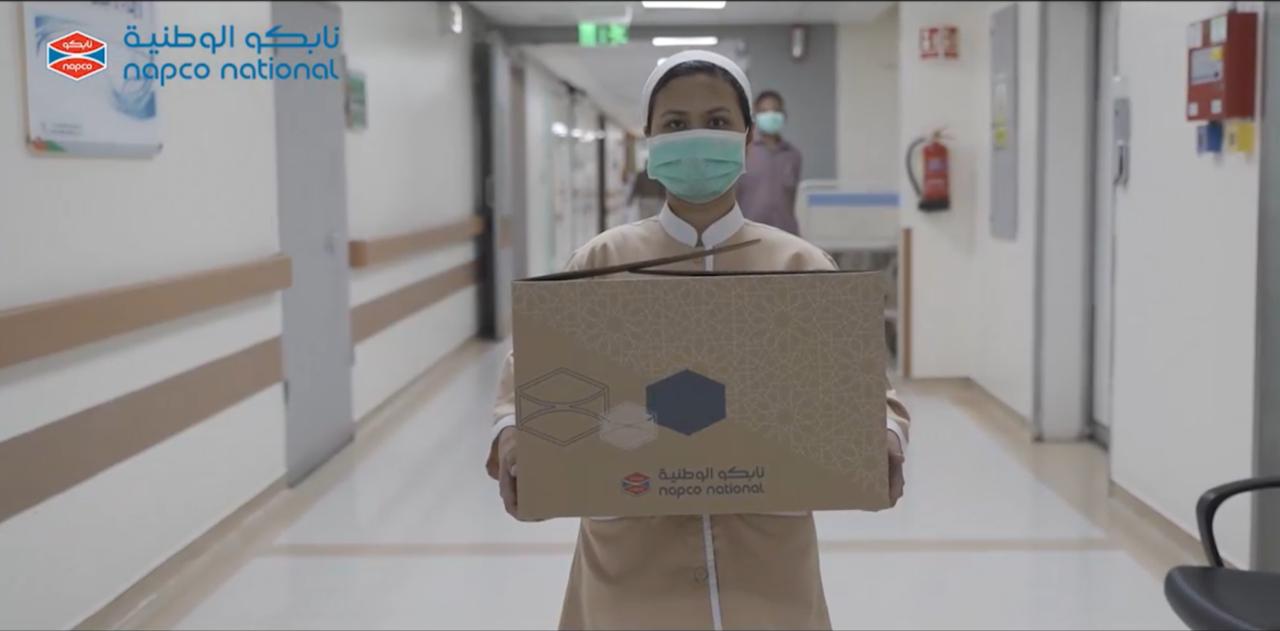 Napco National Appreciates Over 200 Nurses at Saudi German Hospitals