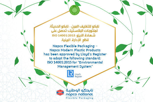 Napco Flexible Packaging – Modern Sack, First Branch at Napco National to Commit to Environmental Management System Requirements