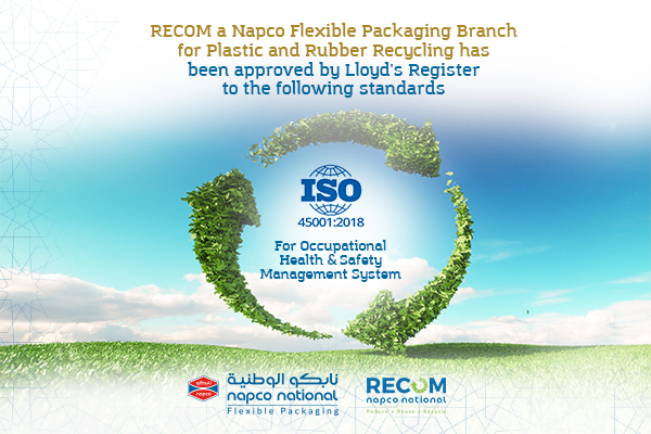 RECOM a Napco Flexible Packaging Branch for Plastic and Rubber Recycling, Obtains ISO 45001: 2018 Certificate for Occupational Health and Safety Management System