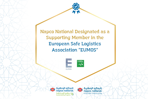 Napco National Designated as a Supporting Member in the European Safe Logistics Association “EUMOS”