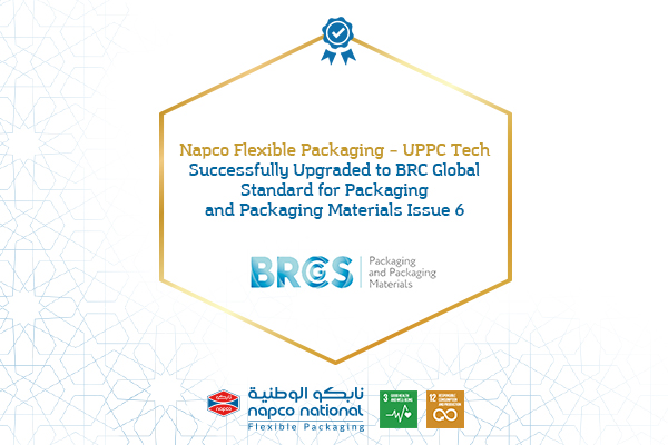 Napco Flexible Packaging – UPPC Tech Successfully Upgraded to BRC Global Standard for Packaging and Packaging Materials Issue 6