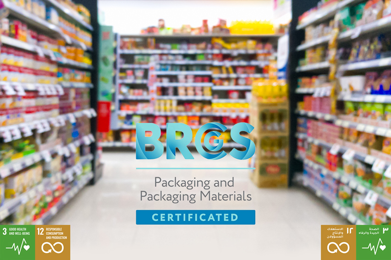 Napco Flexible Packaging branches continue to comply with the requirements of the International Standard for Packaging and Packaging Materials Issue 6