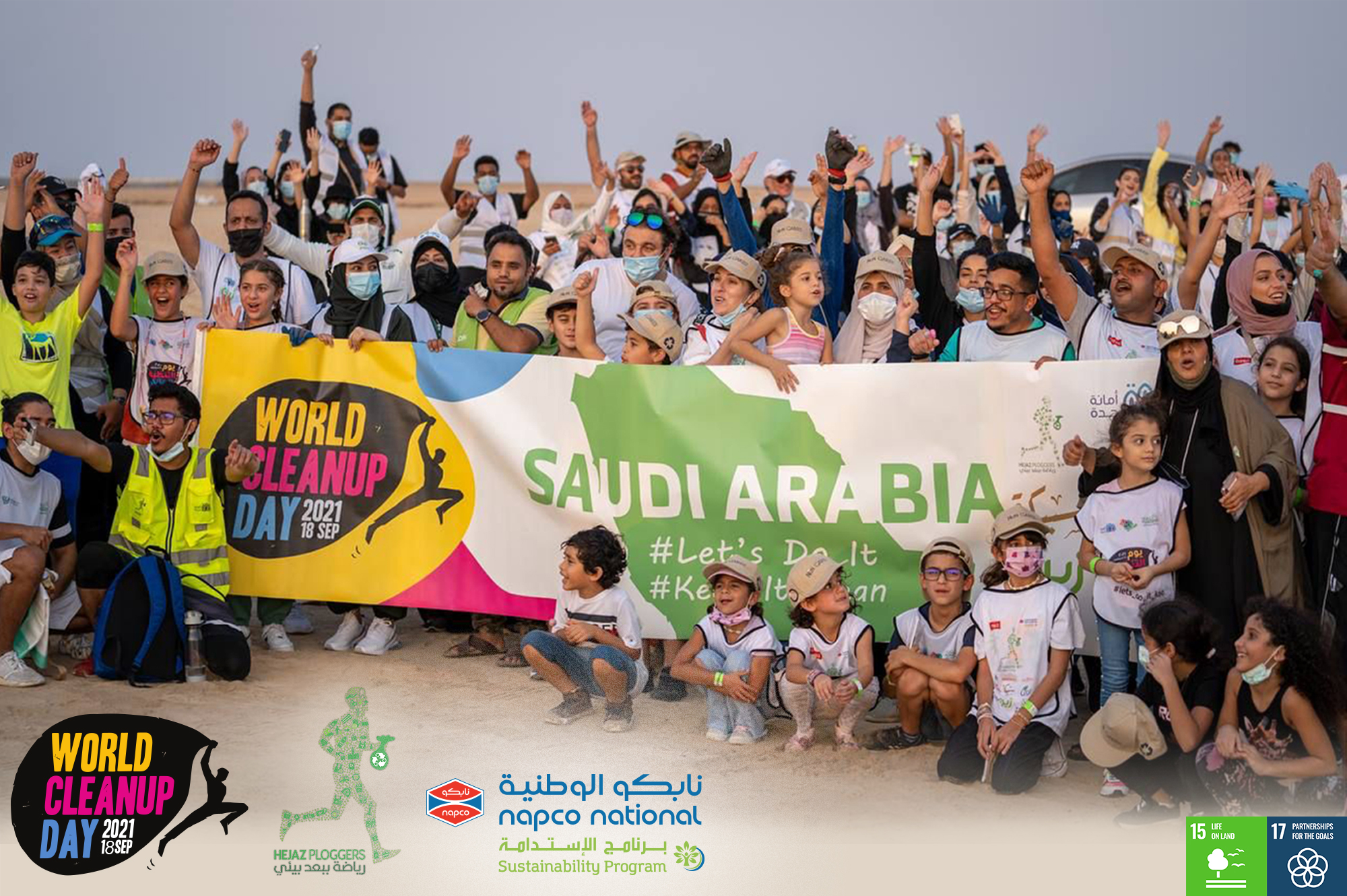 Napco National Sponsors World Cleanup Day for the 3rd Year
