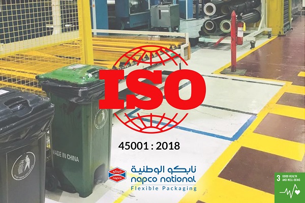 Napco Industry (UPPC-Hygiene), a Branch of Napco Flexible Packaging Division Successfully Meets the Standards of ISO 45001:2018 Certificate for Occupational Health & Safety Management System