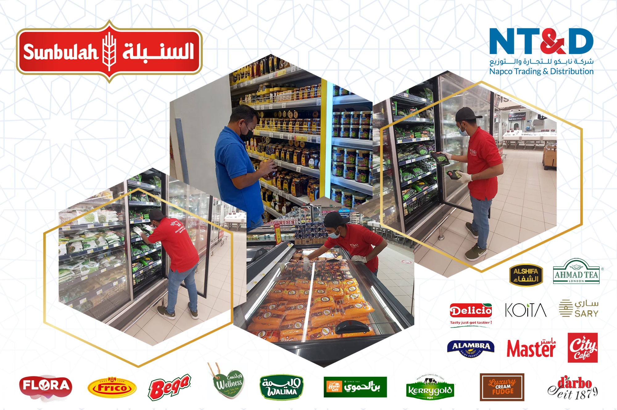 Napco Trading & Distribution Announces its Partnership with Sunbulah Group, one of the Pioneers in the Food Manufacturing Industry in the Kingdom of Saudi Arabia and the Middle East