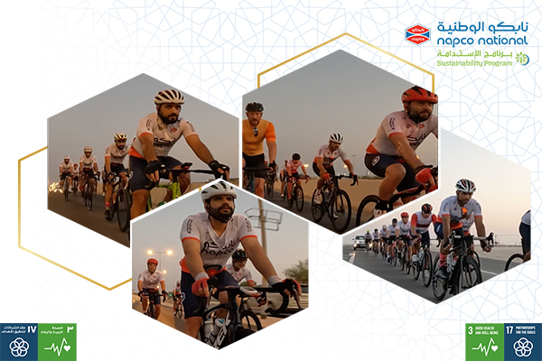 Napco National Sponsors the Cyclones Cycling Club-Bahrain