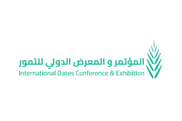 Napco National to Exhibit at the 2022 International Dates Conference & Exhibition