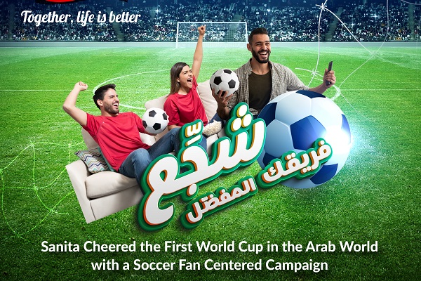 Sanita Cheered the First World Cup in the Arab World with a Soccer Fan Centered Campaign