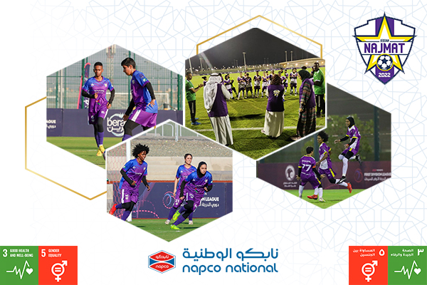 Napco National Sponsors the All-Female Football Club Najmat Jeddah