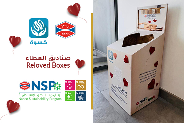 The Launch of “Reloved Boxes” An Initiative By Napco National