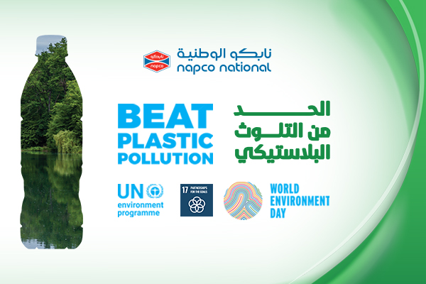 Napco National Sponsors UN’s ‘Beat Plastic Pollution’ Campaign: From Pollution to Solution