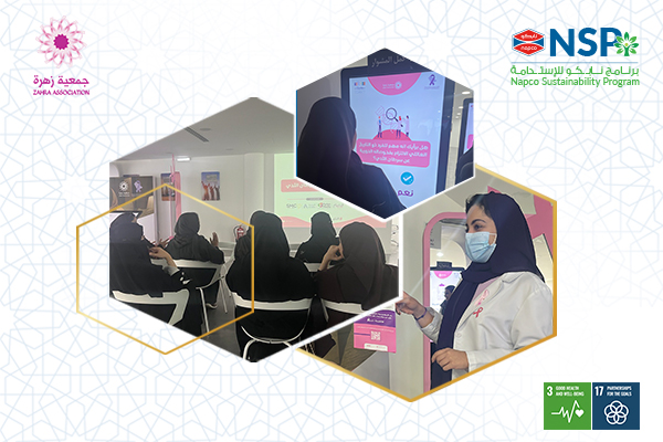 Empowering Napco National Employees with Breast Cancer Awareness