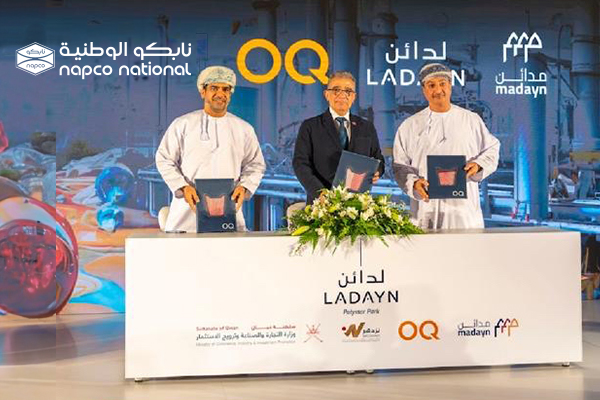 Napco National Elevates Oman’s Petrochemical Landscape with USD 15-48 Million Investment