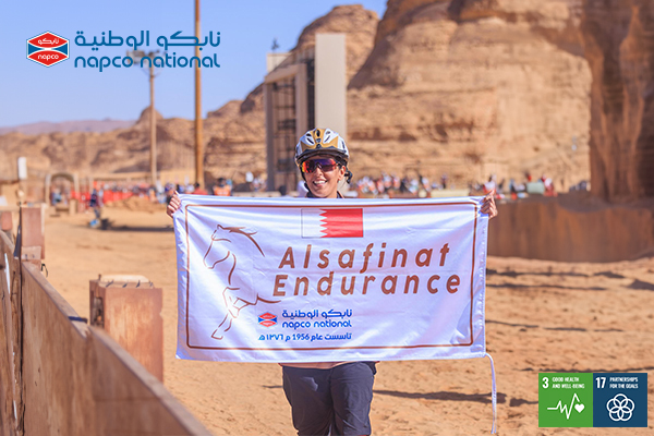 Napco National Proudly Sponsors The Bahrain Safinat Endurance Team in the Custodian of the Two Holy Mosques Endurance Cup 120 km Championship.